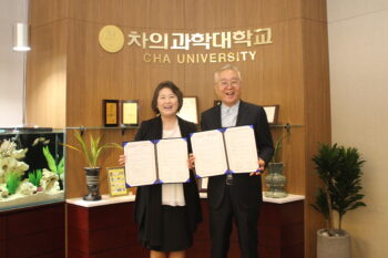 차의과학대학교-(유)라이프 테크놀로지스 코리아 업무협약식