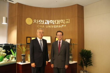 주한 프랑스 대사 차의과대학교 방문