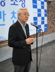 총장초청 만찬
