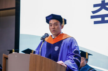 2024학년도 대학원 학위수여식