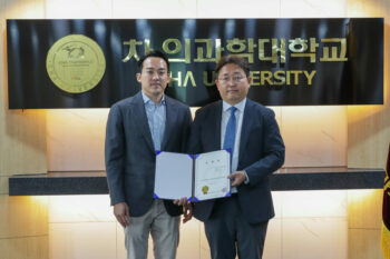 의학전문대학원장 임명식
