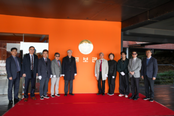 홍보관(구 차우라홀) 개관식