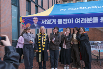 2026 대학 축제 월야청춘(현암제)