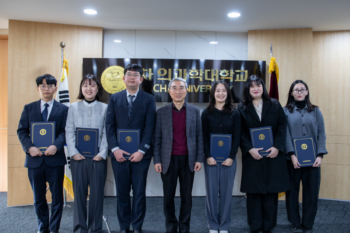 신임 직원 임명식